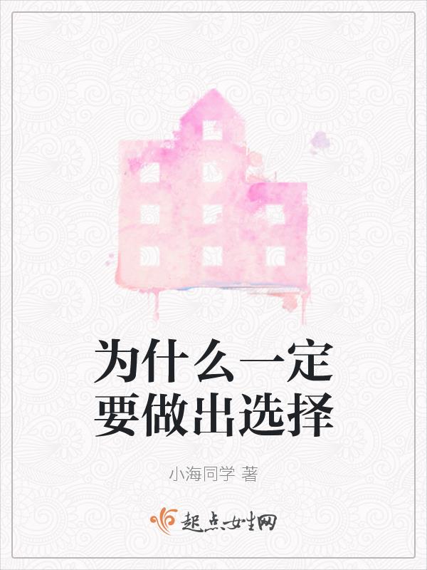 为什么一定要做抖音