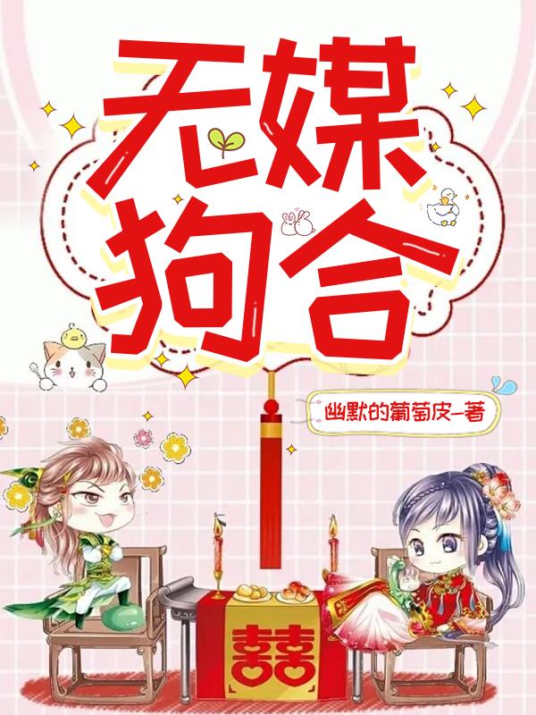 无人机拍摄马术表演被骑手射落