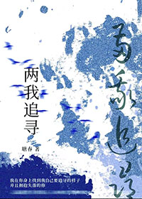 两市超4700只个股下跌