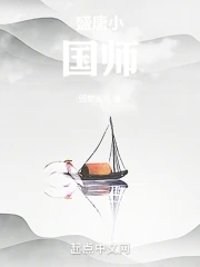 盛唐小京都好玩吗