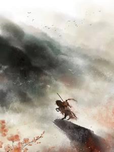 重生之国民男神九少请指教txt
