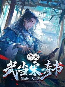 一天之中太阳光每小时仰角的变化规律