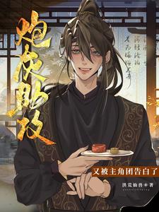 感谢师弟师妹们的