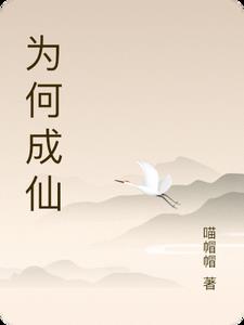 为何成年人的崩溃是从借钱开始的