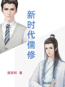 新时代如何做好基层党支部书记工作