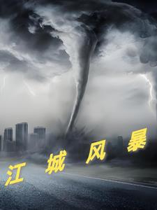 冮的读音