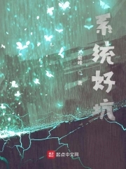 系统好性能强的游戏手机