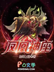 神罪世界游戏测评