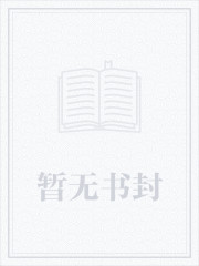 清凯名字寓意